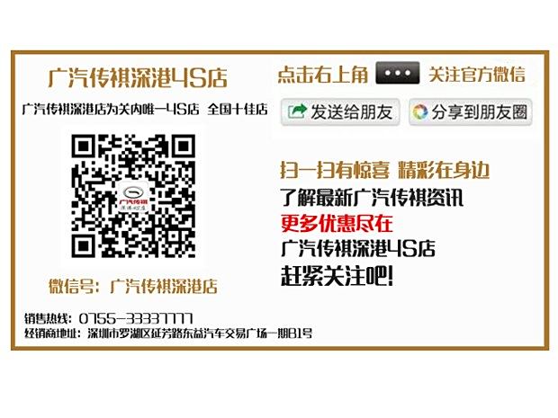 微信车友群二维码最新,微信车友群二维码最新，一种社交与交流的现代现象