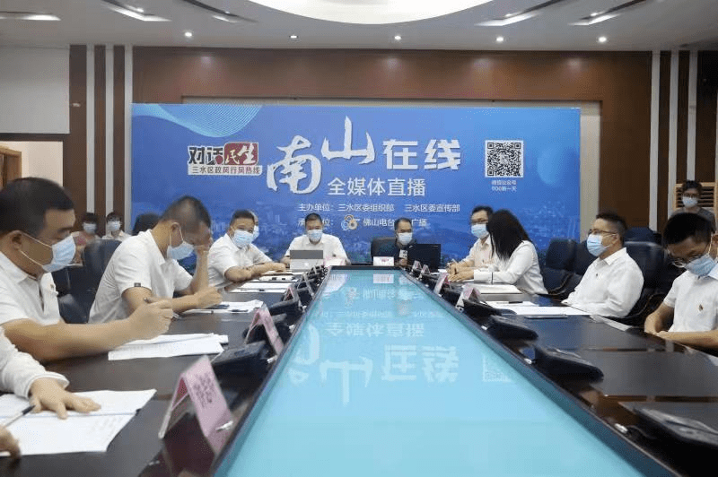 清华大学生医药校友会 第264页