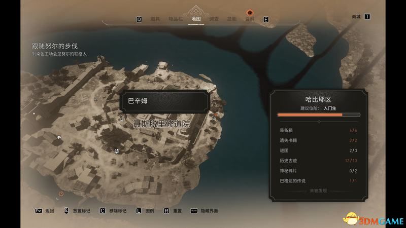探索小巷深处的神秘宝藏，揭秘角落中的360手机卫士官方最新版特色下载小店