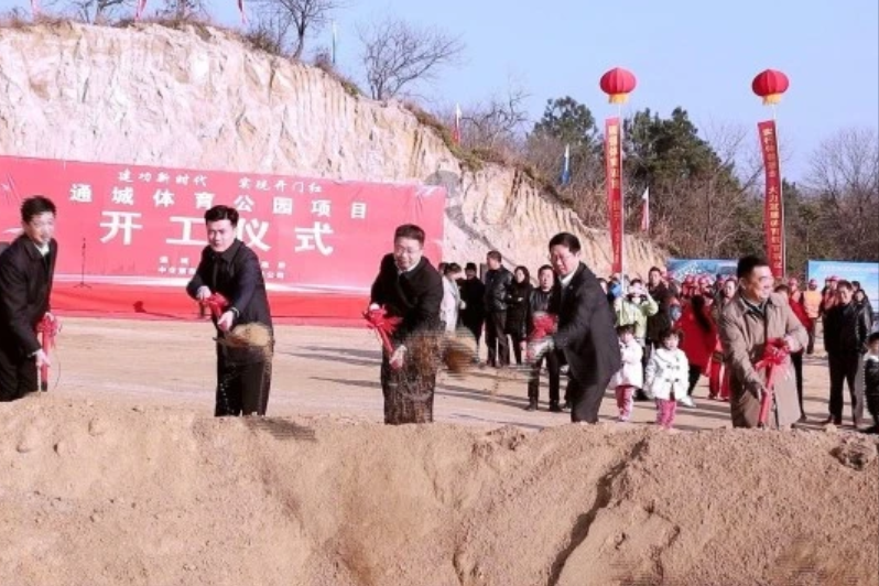 弱势儿童多元教育 第273页