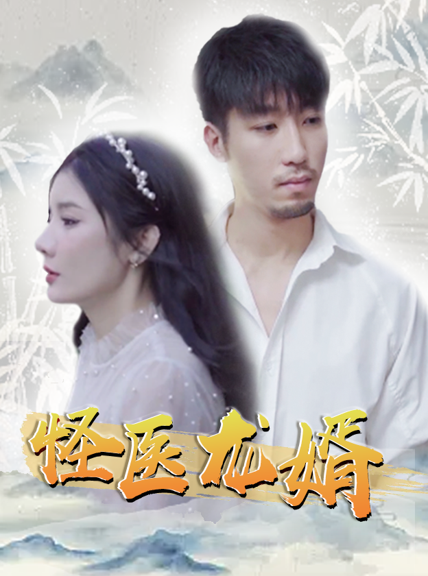 弱势儿童多元教育 第271页