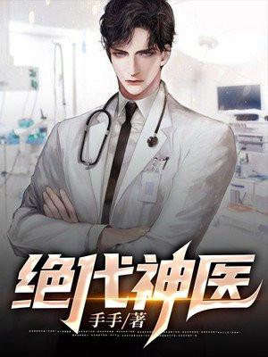 弱势儿童多元教育 第266页