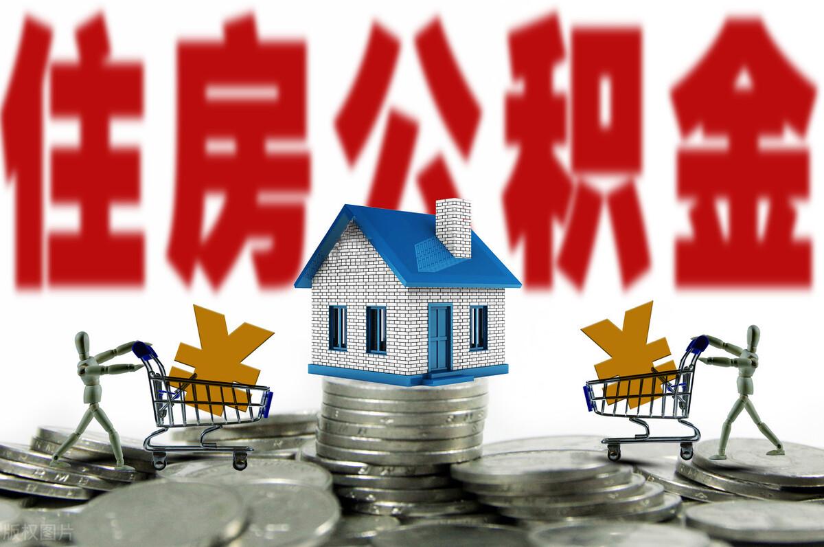 九台二手房最新动态更新