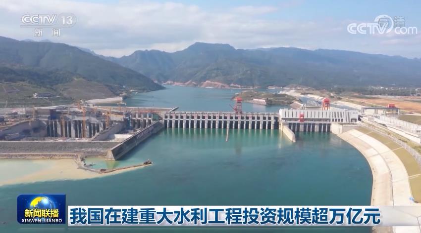 内蒙古最大水利工程最新动态更新