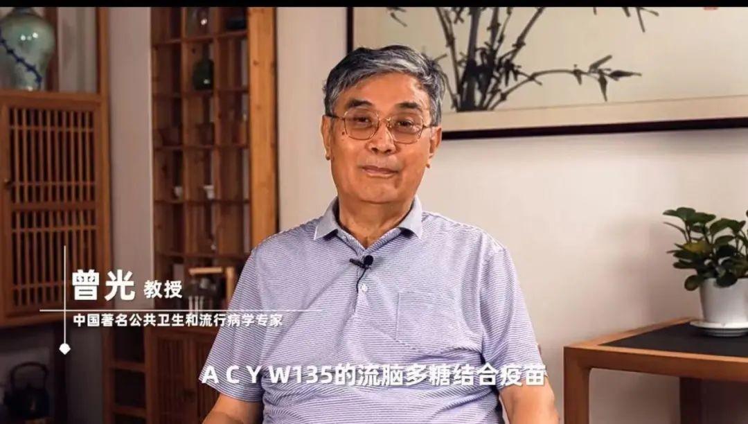 内蒙古传染病疫情最新消息，紧急报告发布！