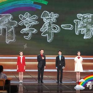 最新台灯，点亮时代的光辉之选