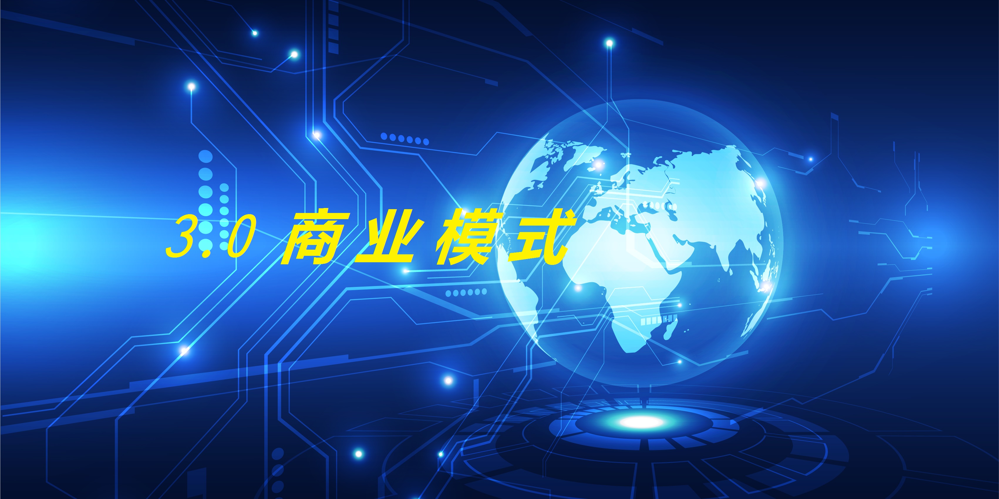 美国最新发布网站，科技前沿与数字变革交汇点探索