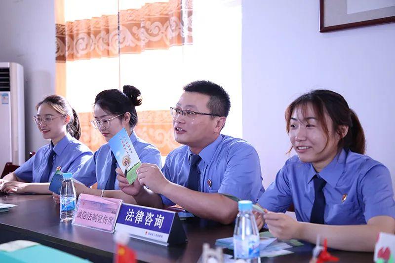清华大学生医药校友会 第239页