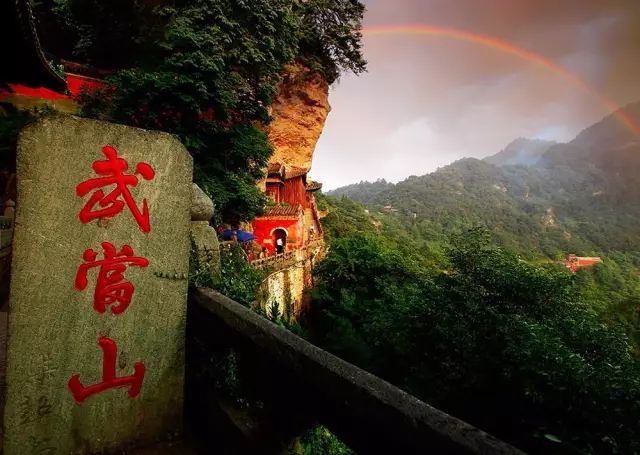 老子最新影视，自然美景的治愈之旅探索