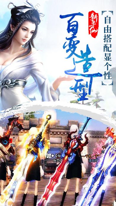 探寻奇幻世界的奥秘与魅力，最新造化之王揭秘最新资讯
