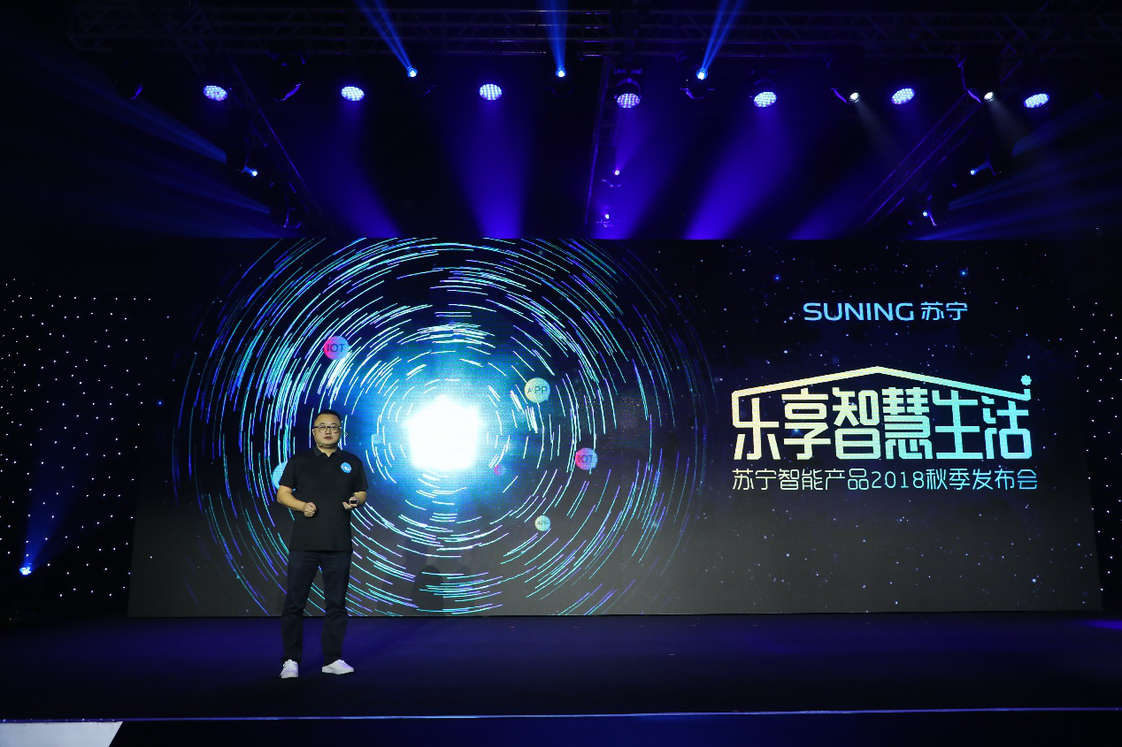徐炳喜科技新品重塑未来生活体验，最新消息震撼登场！