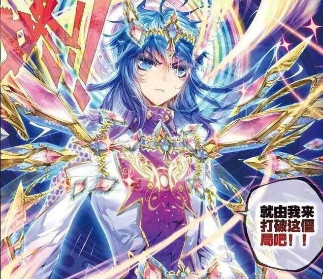 斗罗大陆第129集，温馨时光与日常趣事回顾
