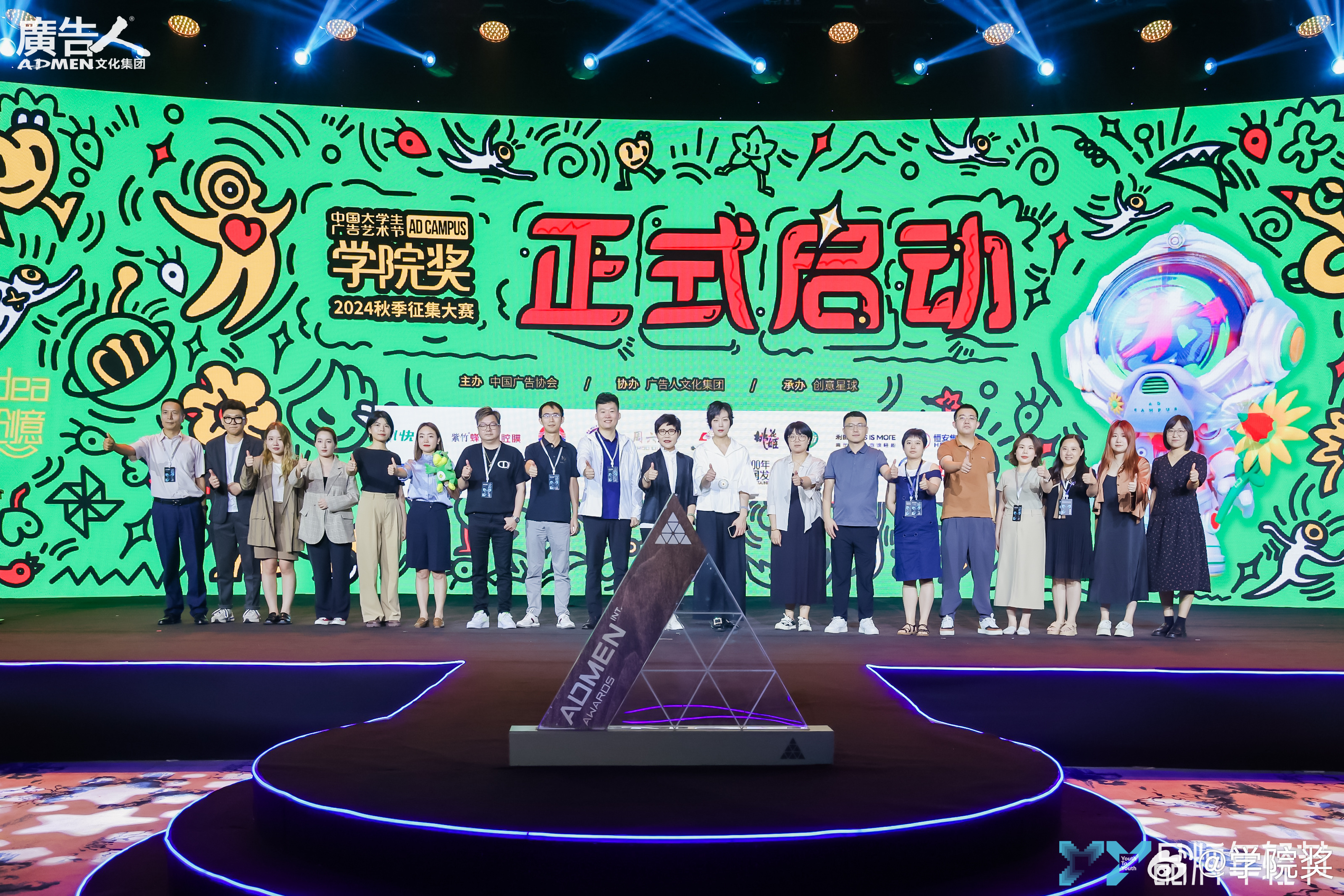 最新五福影院凹凸视频，文化现象的深度解读与探讨