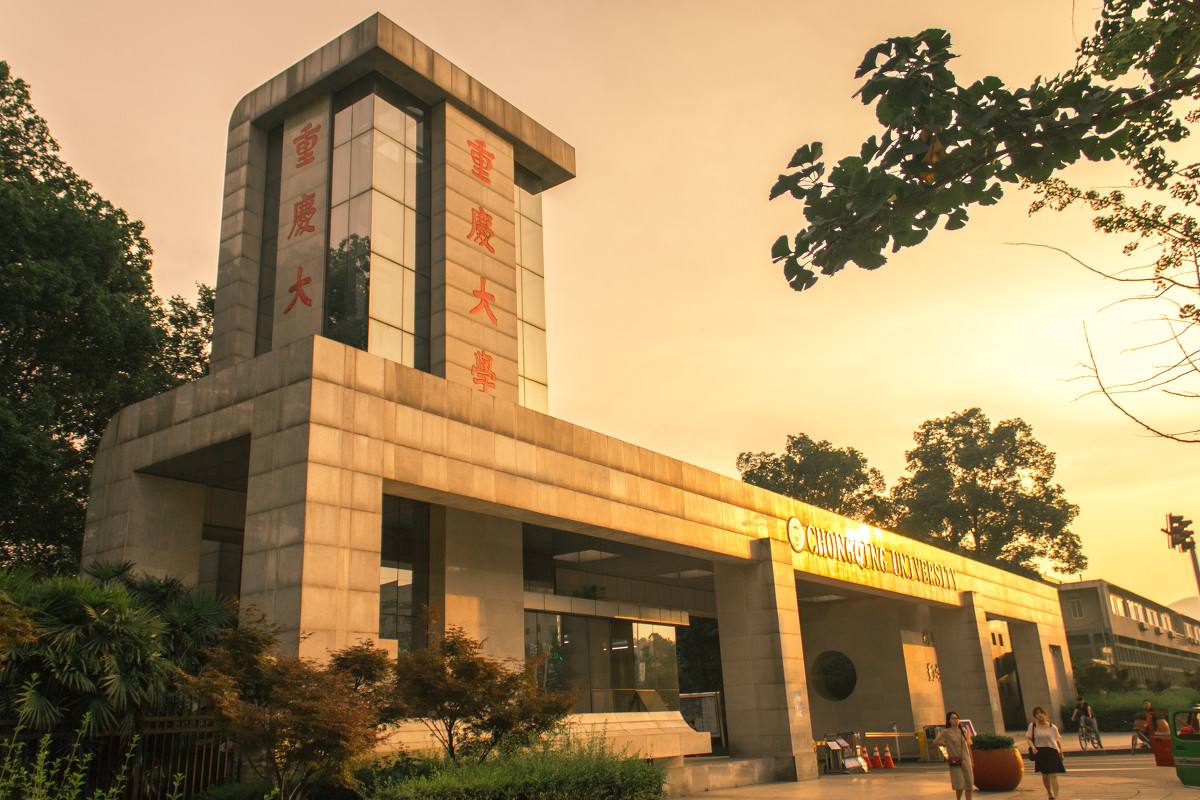 南京大学最新校区，时代印记，教育繁荣的见证