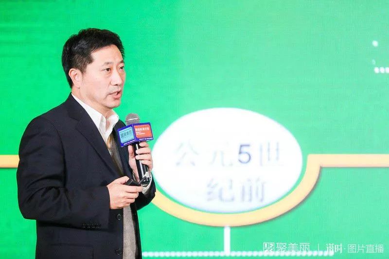 清华大学生医药校友会 第211页