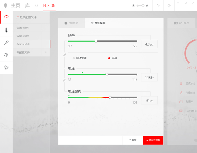 孟祥锋最新动态，技能提升与任务完成指南，适用于初学者与进阶用户参考