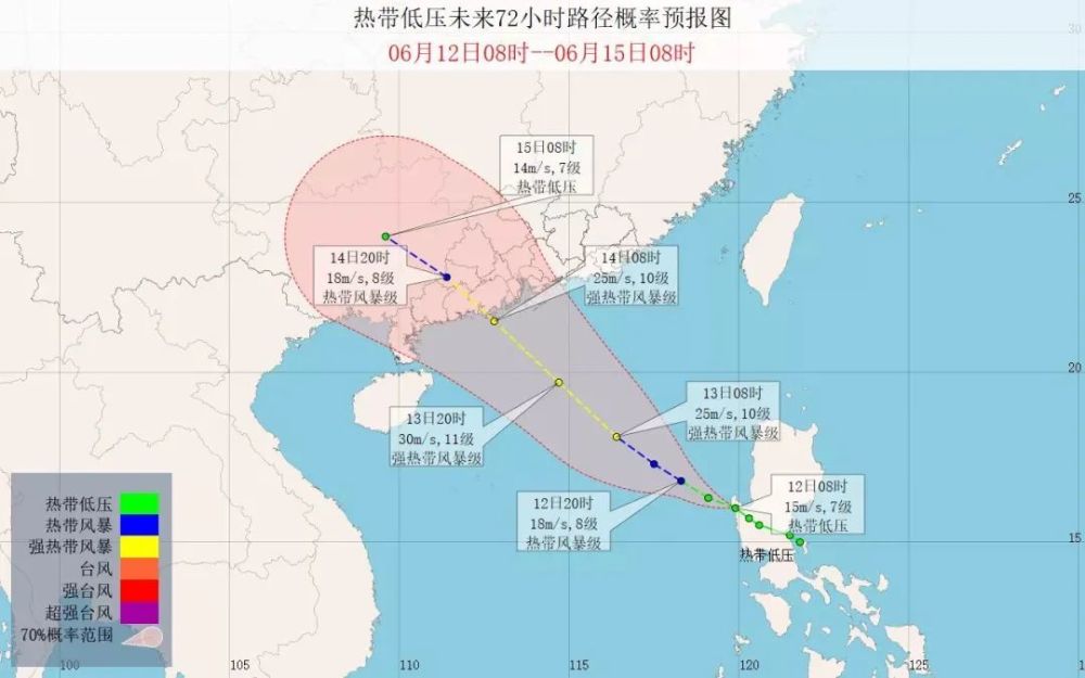 二号台风鹦鹉来袭，探索自然之旅的最新动态