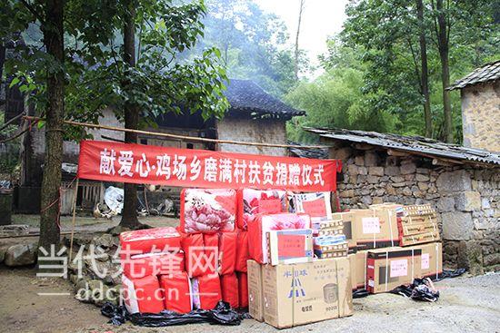 中国会议精神引领下的心灵之旅，与自然美景共融，探寻内心平和宁静之道