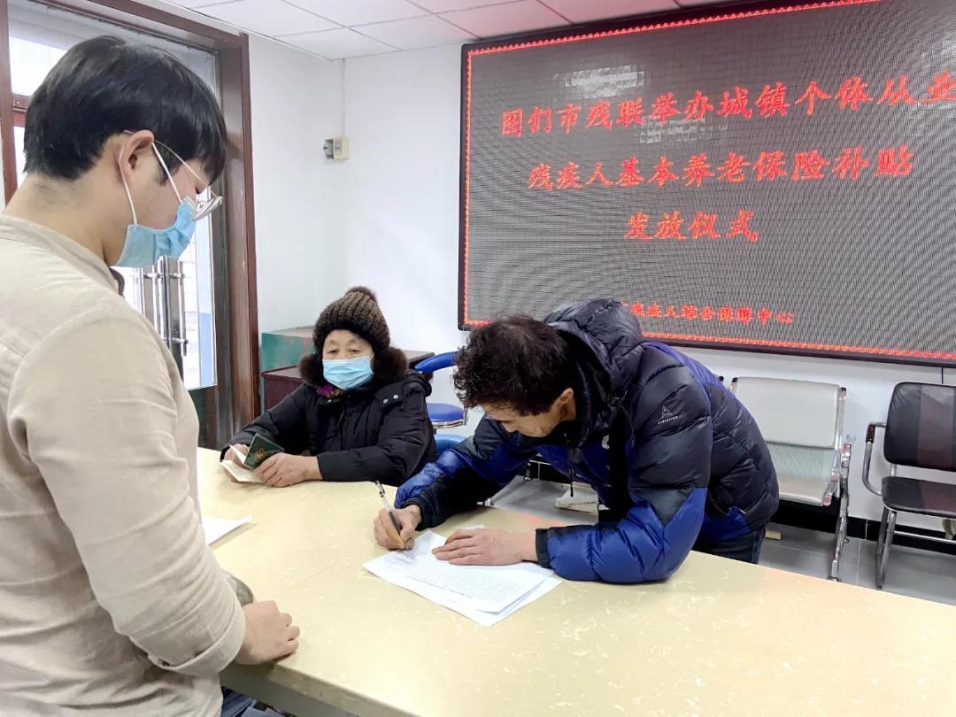 解读最新城市养老保险政策，保障未来养老无忧！