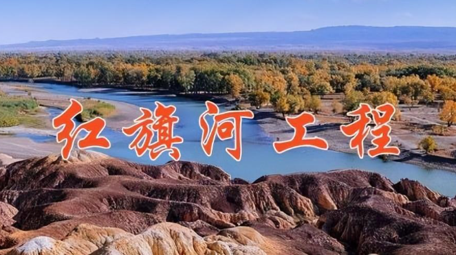 新疆疫情最新动态，旅行冒险中的抗疫与大自然呼唤