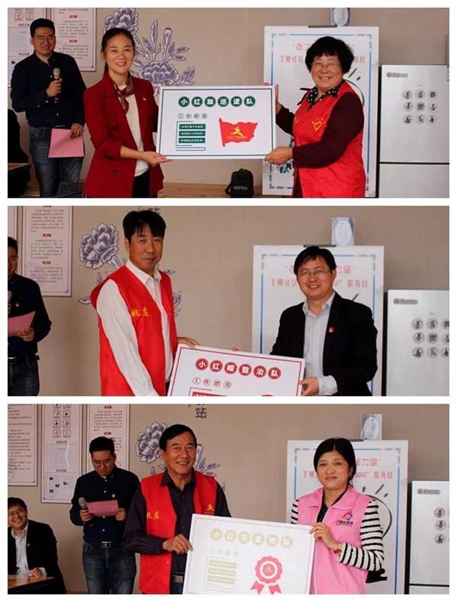 嘉善姚庄最新政策详解，任务完成与技能学习指南