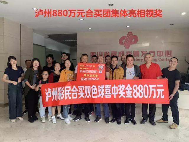 褔彩双色球最新开奖，社会现象的深度解析