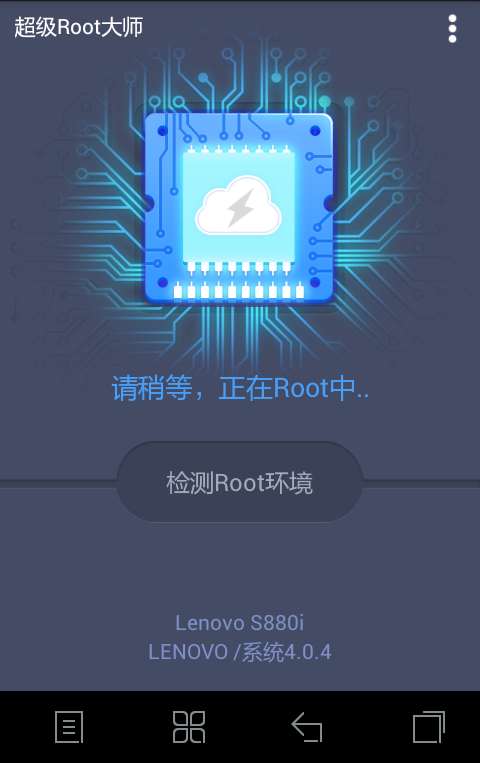 超级Root大师最新版下载，小巷中的宝藏探秘之旅