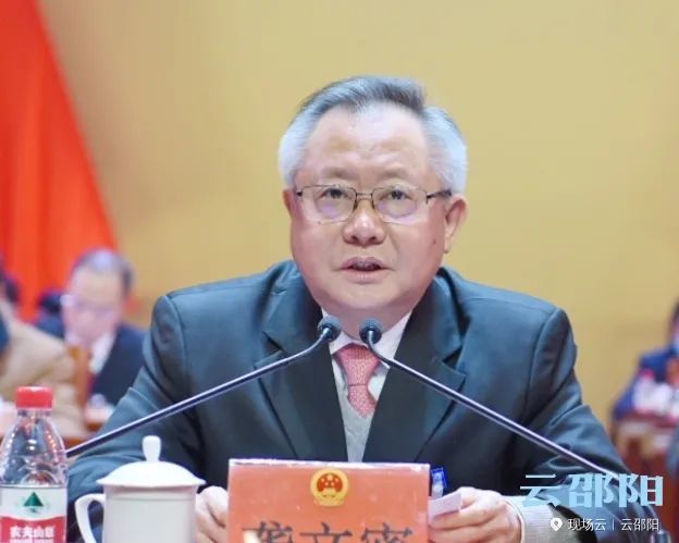 邵阳市委最新任命公示，变革引领未来，共创美好成就与自信之路