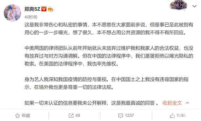 警惕非法内容，远离色情诱惑，韩国三级电影与道德法律的边界