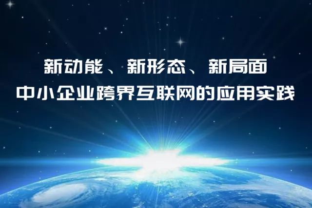 贾生林最新动态，时代浪潮中的璀璨明星