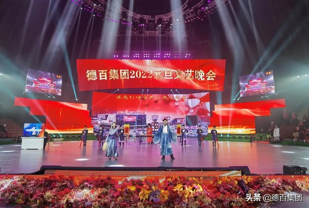 弱势儿童多元教育 第205页