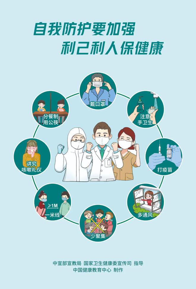 美国新疫情动态，挑战与希望之光下的新冠肺炎最新进展