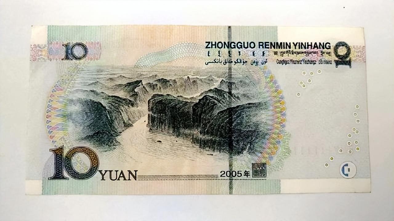 探索自然美景之旅，揭秘99年50元单张最新价格，重拾内心的宁静与平和