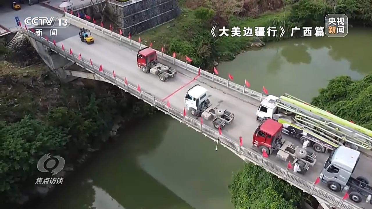5G最新文件揭秘，小城温馨故事的背后