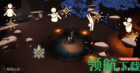 弱势儿童多元教育 第195页