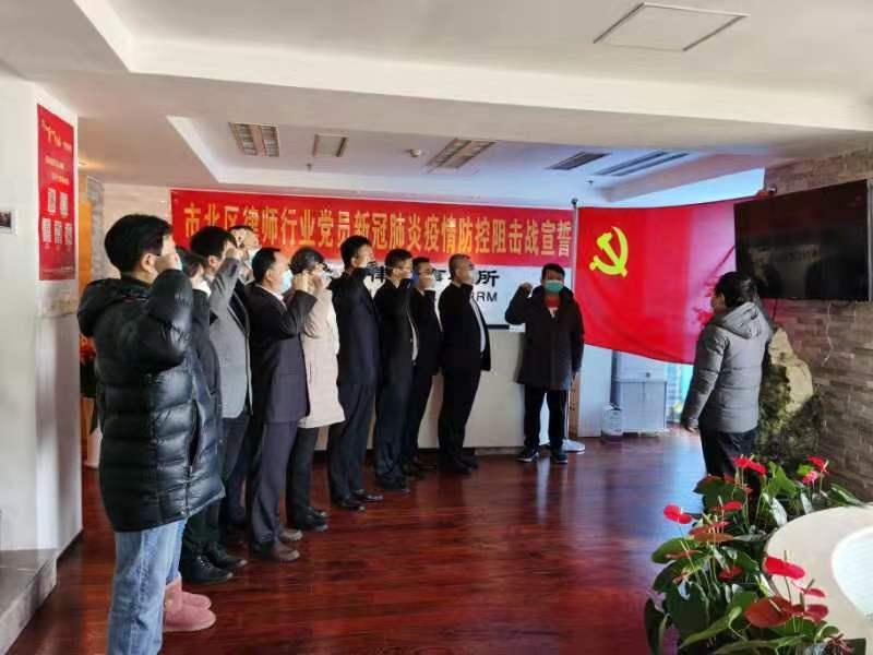 青岛疫情风险实时更新，最新消息汇总