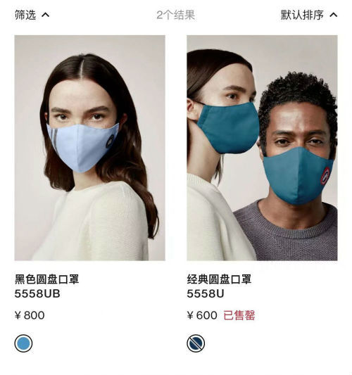 弱势儿童多元教育 第193页