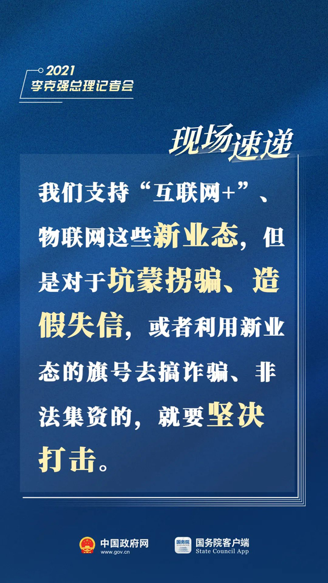 第875页