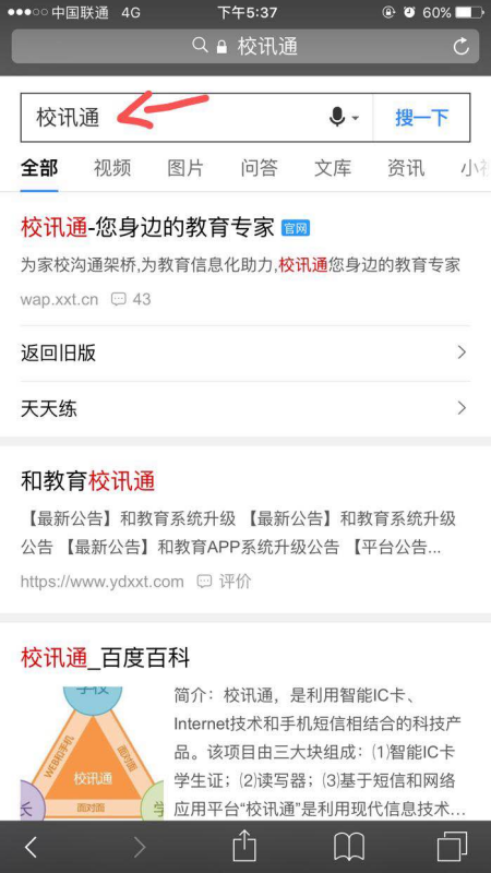 第870页