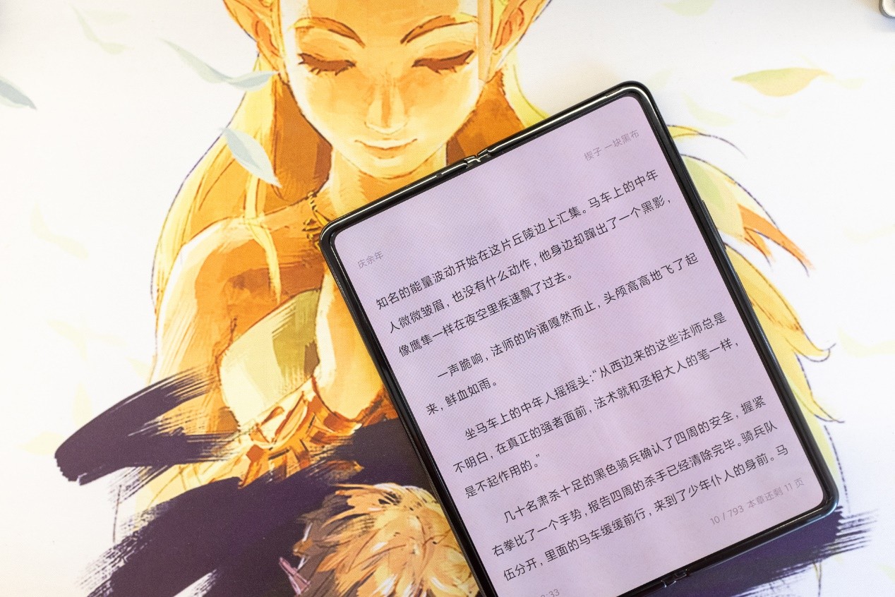 秦川最新动态，引领科技革新，让生活因创新更加精彩