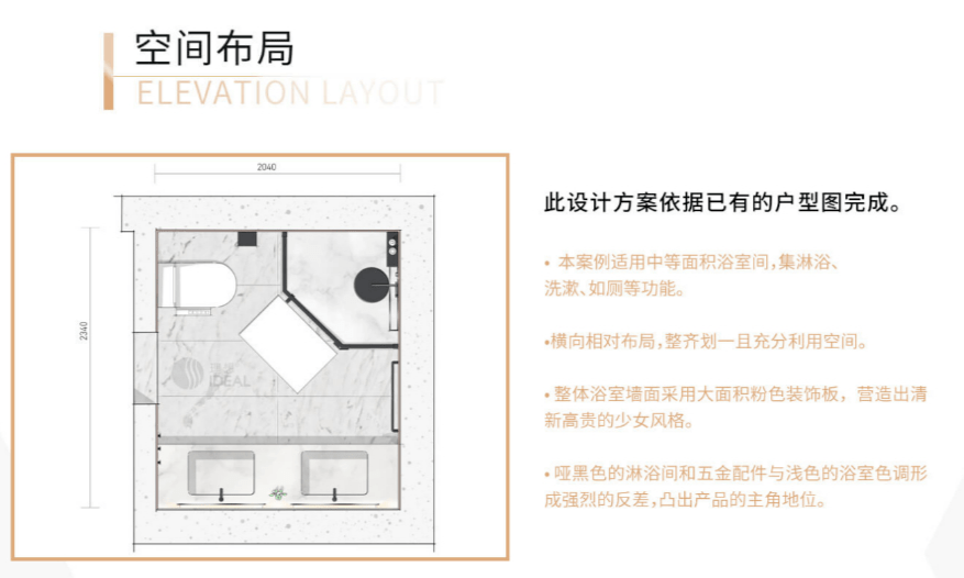 合兴嘉园最新动态，揭开理想生活新篇章的序幕