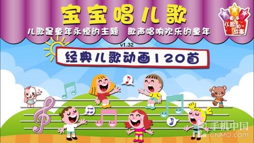 儿童歌最新版，唱响童年欢乐旋律的宝藏音乐盘点