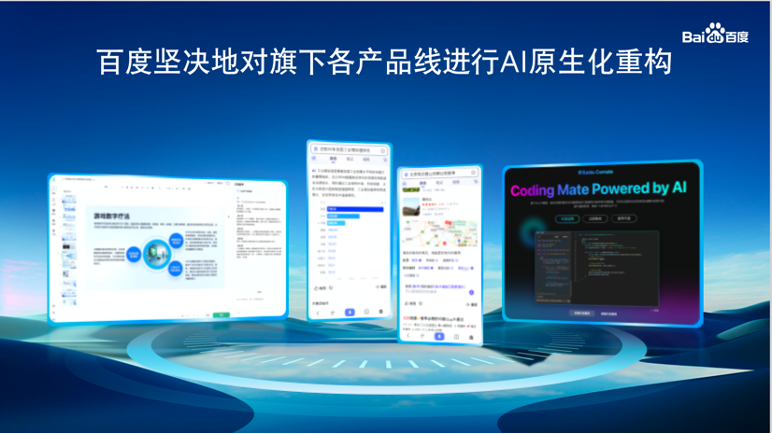 元培最新动态，科技引领未来，智能生活体验全新升级