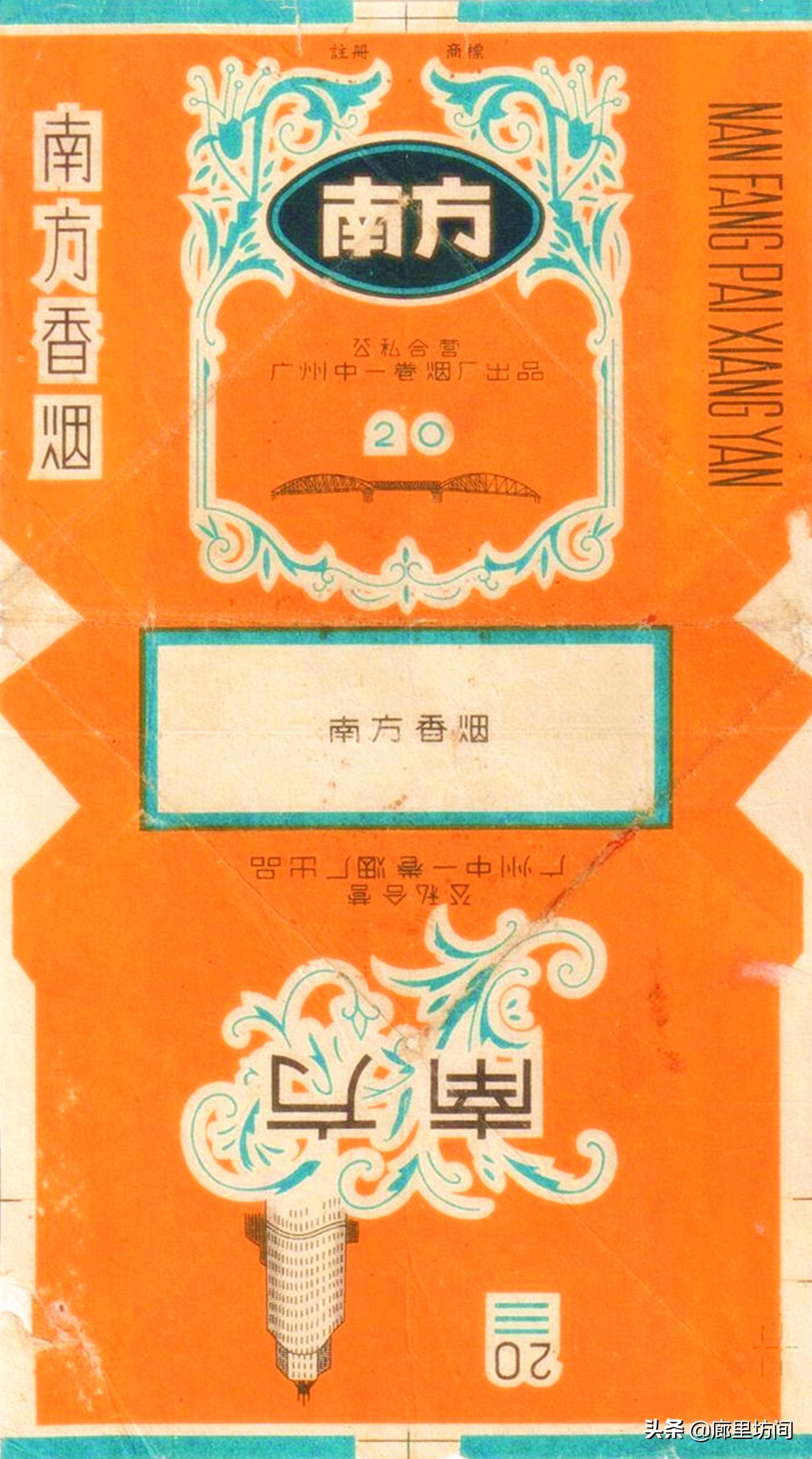 弱势儿童多元教育 第176页