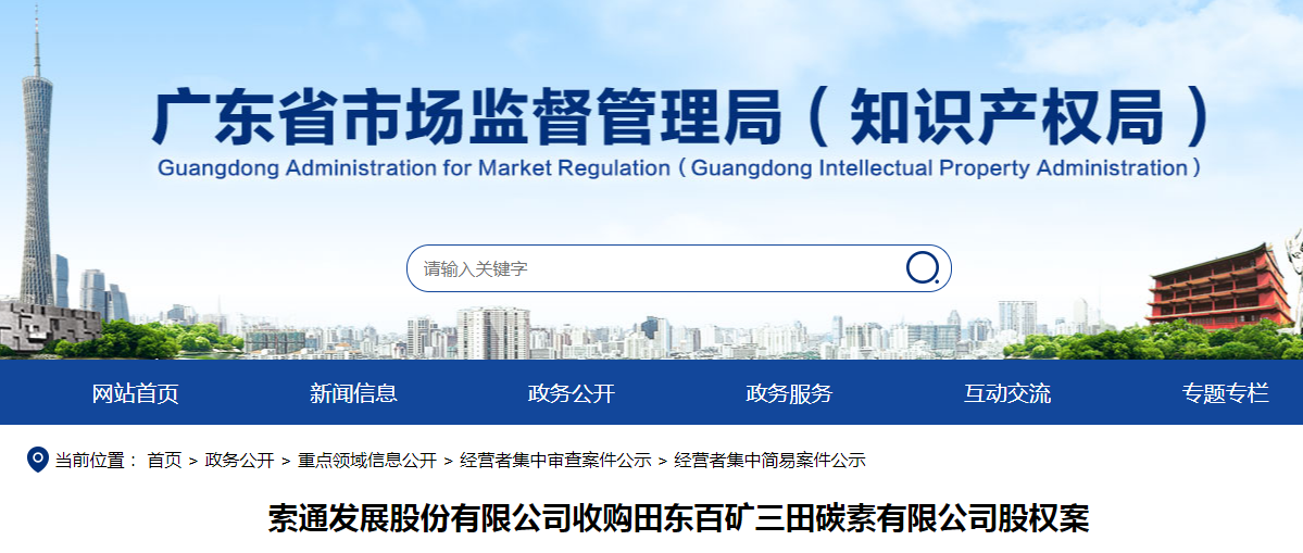 最新财务管理分析，心灵与自然的探索之旅