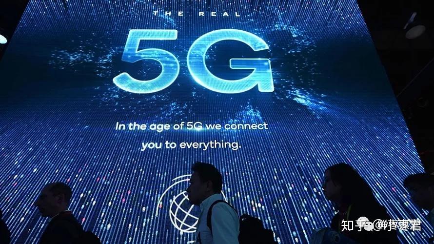 最新5G科技重磅更新，开启极速智能生活时代