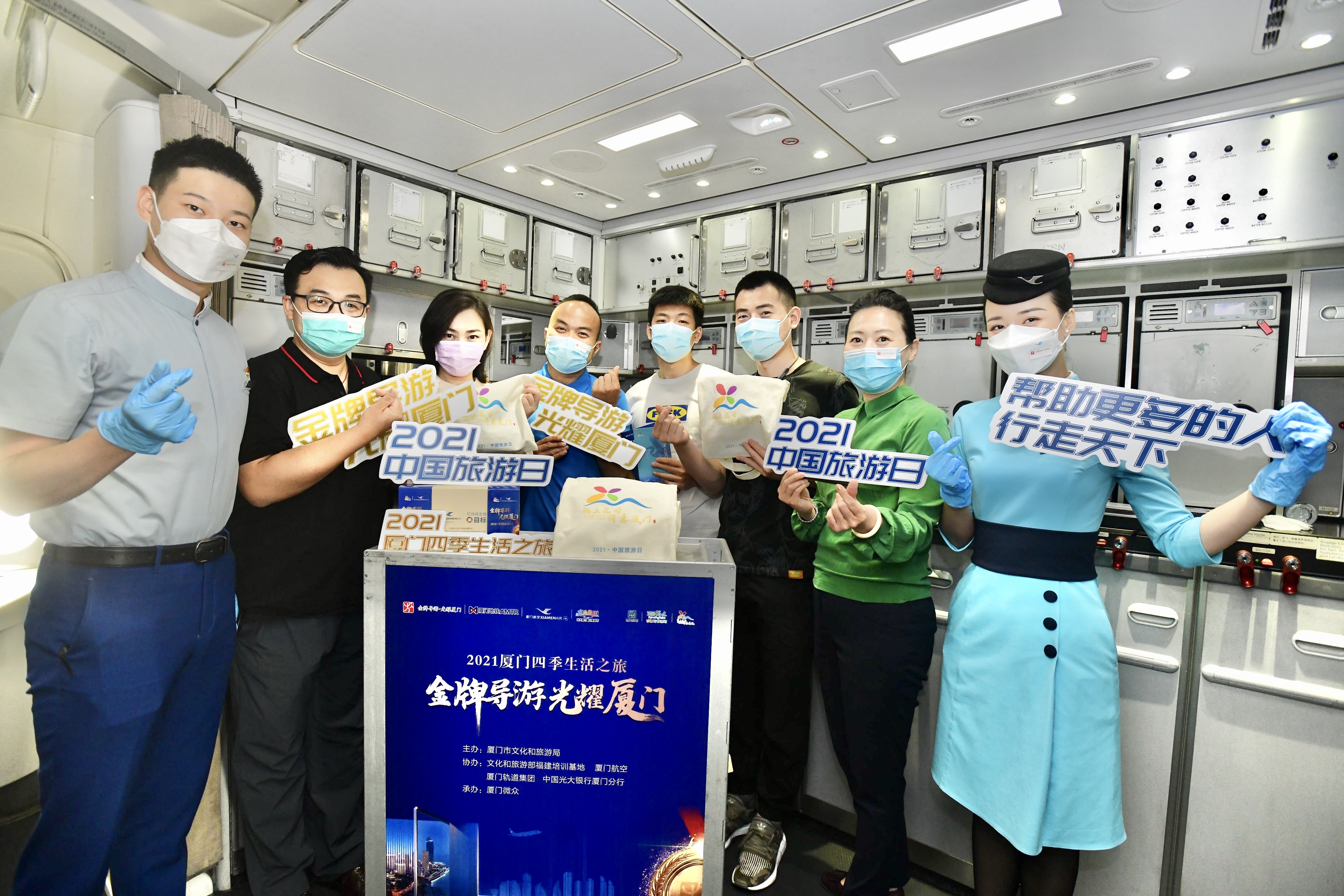 科技重塑旅行体验，捧导游最新版让生活更加多彩