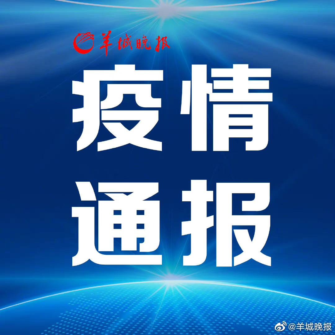 清华大学生医药校友会 第156页