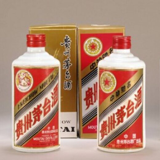 茅台生肖回收价最新，自然美景探险之旅，探寻内心平和宁静之道