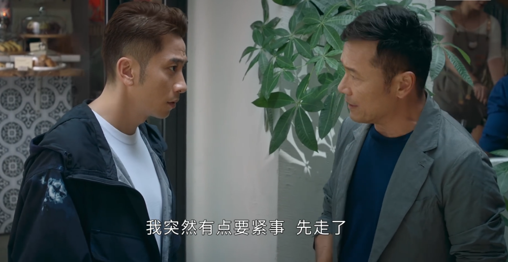 郭晋安港剧新篇章，巷弄深处的特色小店探秘之旅